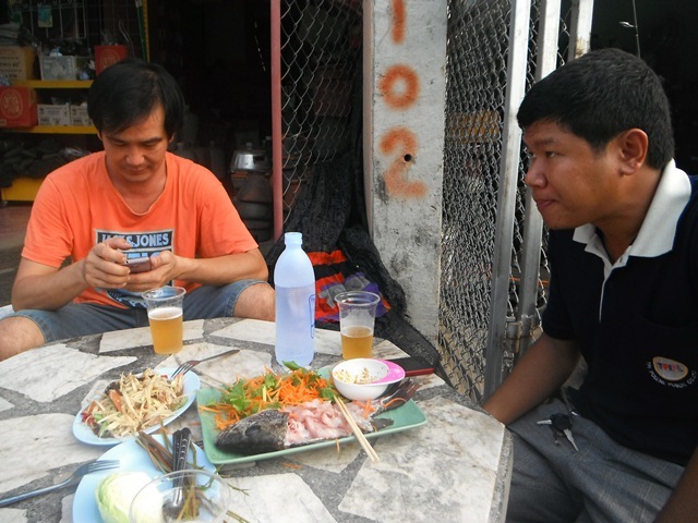 ปรี๊ดด