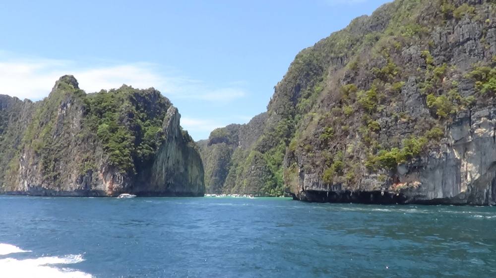 ออกมาละคับ