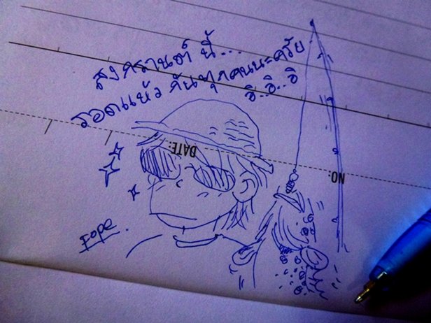 พักแค่นี้ก่อนนะครับ...พรุ่งนี้จะมาต่อให้จบ :sleep: :sleep: :sleep: :sleep: :sleep: :sleep: :sleep: :