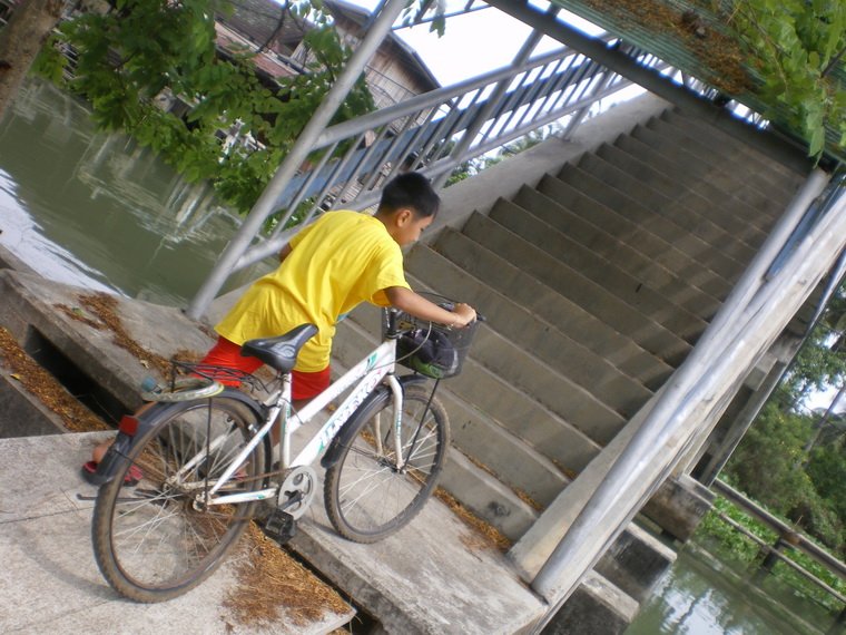 อ๊าา..มันพาตูมาทางนี้อีกแล้วว.  .  :mad: :mad: