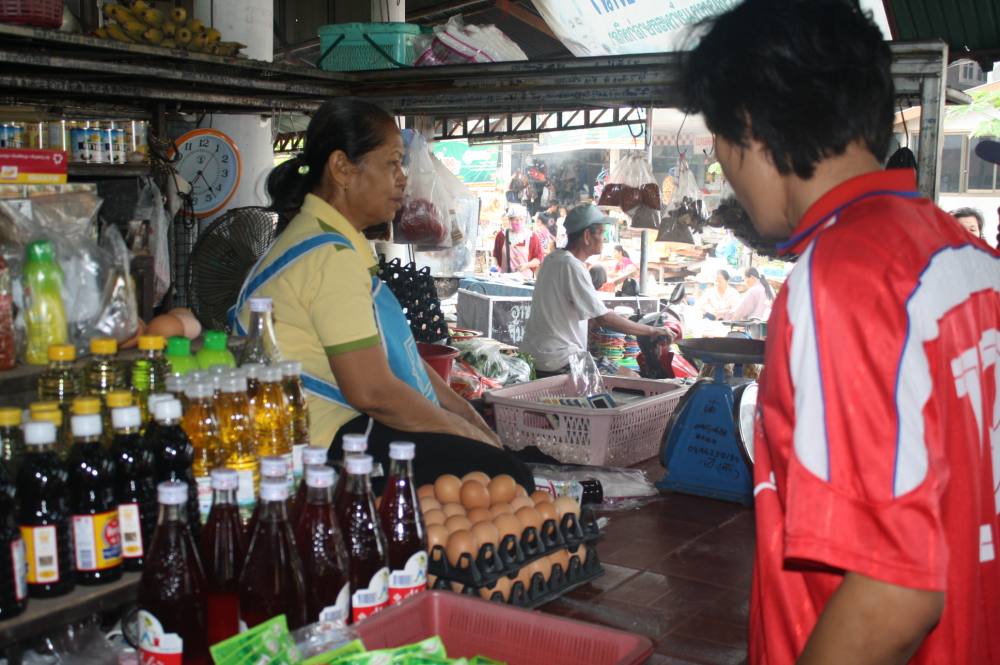 ซื้อวัตถุดิบก่อน  :grin: :grin: :grin: :grin: :grin: :grin: :grin: :grin: :grin: :grin: :smile: :smi