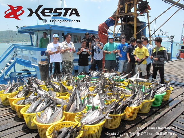 XESTA Jigging @ หลักแก๊สอ่าวไทย 1 ตัน By กัปตันมด