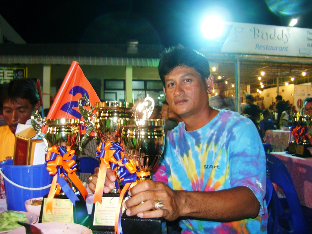 ถ้วยครับถ้วย :cheer: :cheer: