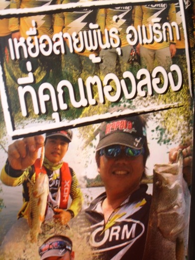ตามนี้ :laughing: