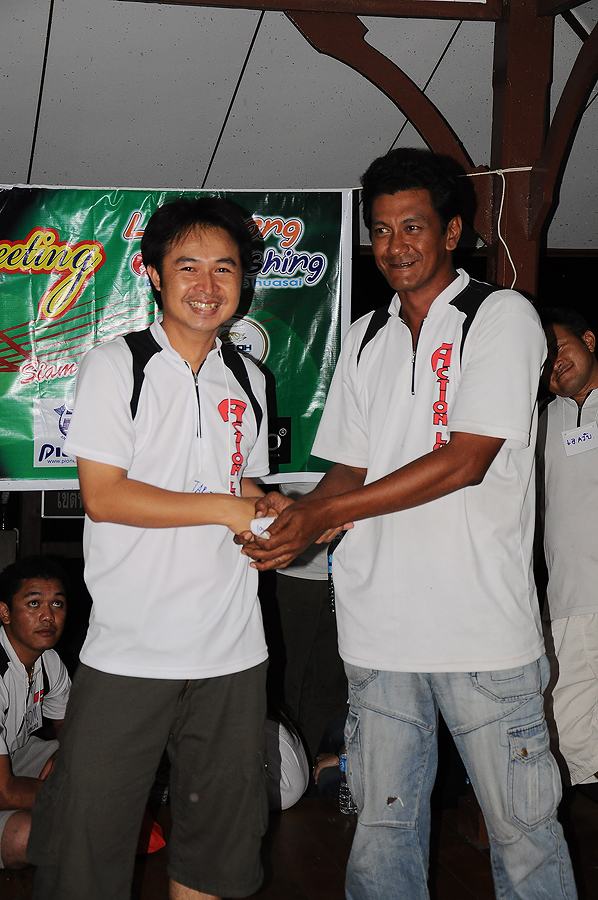 น้าตาร์เจออีเอก  :grin: :grin: :grin: