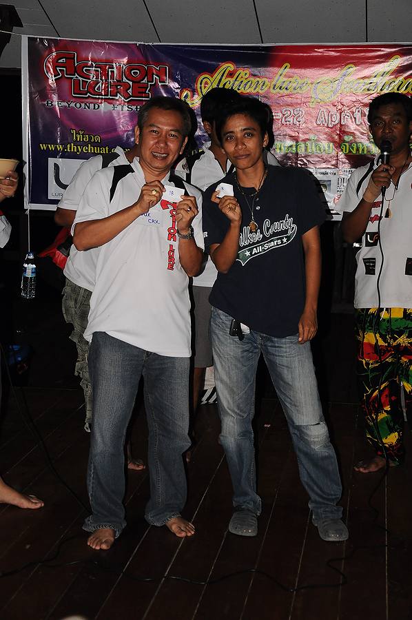 พี่ศักดิ์ได้คู่กับน้องแฮร์ :grin: :grin: :grin: