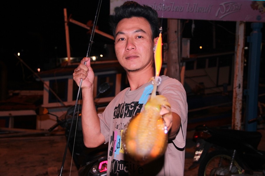 อีกตัว