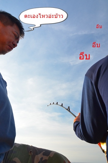 ..........เสือป้อเป็นโค้ชตลอดทริป
..........ต้องยกนิ้วให้ครับ

[q][i]อ้างถึง: itons posted: 06-05