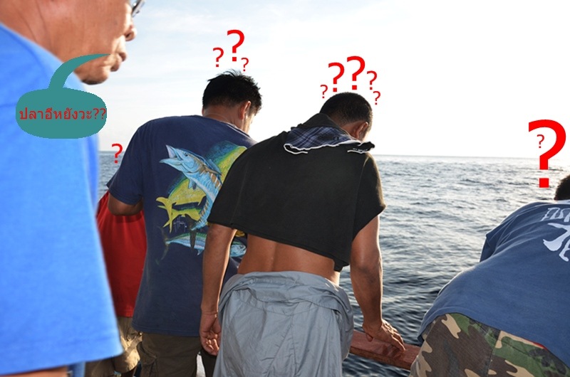สู้กันนานเกีอบ 30 นาที :spineyes: :spineyes: :spineyes: