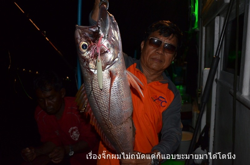 [q][i]อ้างถึง: ช้างแอ๊ป posted: 06-05-2556, 21:46:03[/i]

 :umh: :umh: :umh: :umh: :umh: :umh: :um