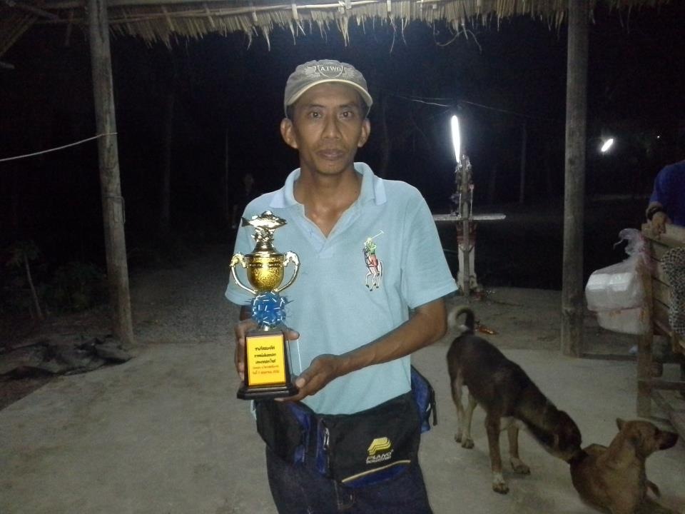 คนติดรางวัล หล่อมั้ยครับ