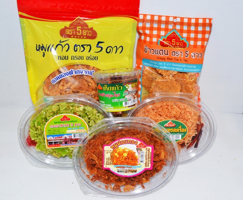 .........ของฝากเพื่อนๆในทริปนี้ครับ.........
 :cheer: :cheer: :cheer: :cheer: :cheer: