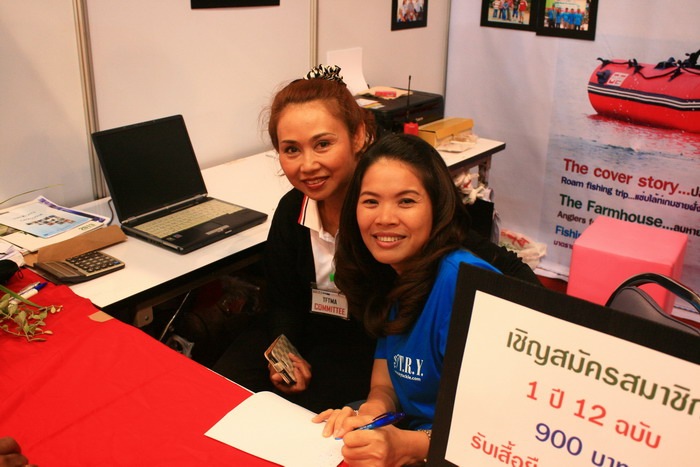 ป้าหนูนาและทีมงาน :cool: :cool: :cool: :cool: :cool: :cool: :cool: :cool: :cool: