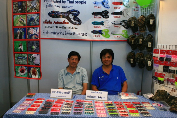 แบบนนี้ใครจะซื้อบางครับ :laughing: :laughing: :laughing: :laughing: :laughing: :cool: :cool: :cool: 
