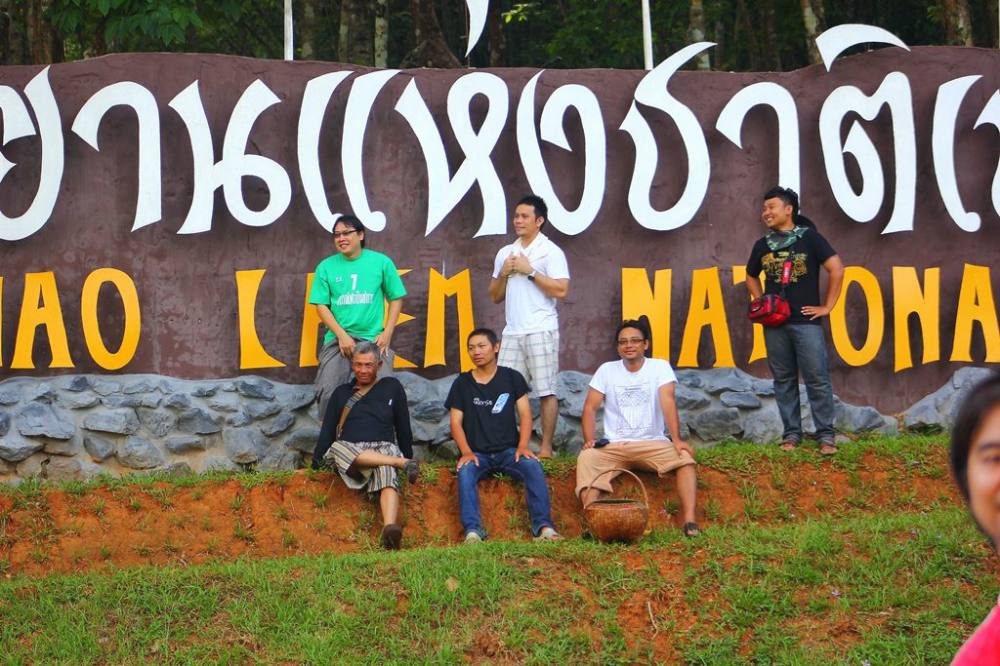 ก่อนกลับก็ถ่ายรูปเป็นที่ระทึกกันใหญ่เลย..เพราะมีหลายคนที่พึ่งมาเป็นครั้งแรก...โดยเฉพาะตู่ KFC กับ เอ
