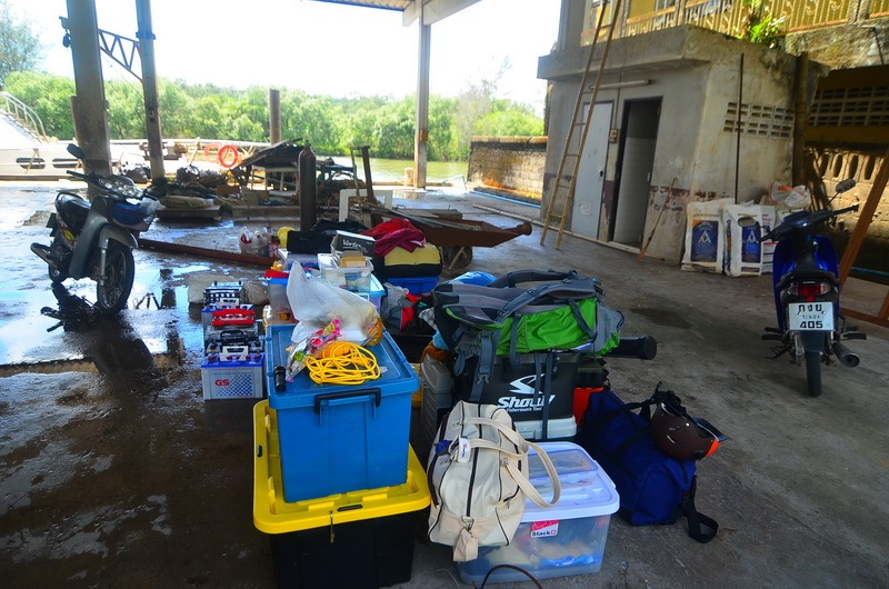 ของเพียบ