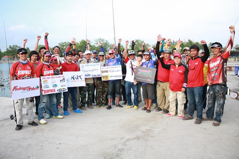 สุดท้ายนี้ ขอกราบขอบคุณนักกีฬา ทุกท่านที่สละเวลา เงินทอง มาร่วมสนุกกันในวันนี้ ผมหวังเป้นอย่างยิ่งว่