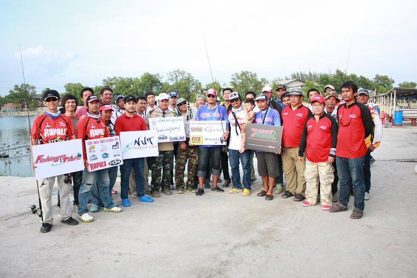 ขอขอบคุณ สปอนเซอร์ 
-เฮียปุ๊ กรุงธน  ที่สนับสนุนรางวัล พิเศษ
-เจ้โจ้ เซเว่นซี ที่สละเวลา เอาหมวกเท