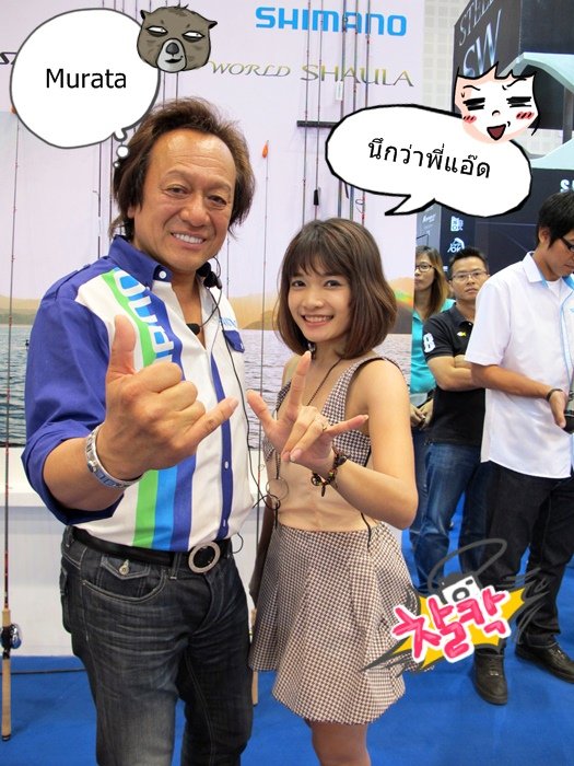                 [b]ตอนที่ 1[/b]

เชิญชมได้เลยคร่าาาา :heart: :heart: :heart:
