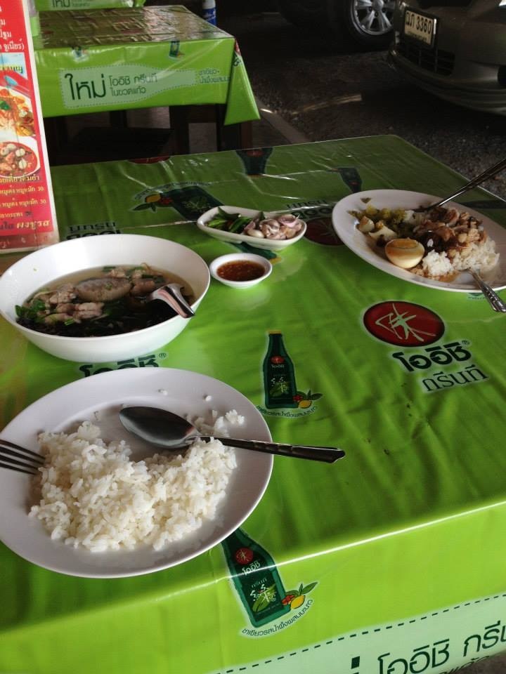 แวะกินข้าวที่ร้าน เต็กกอ ก่อนครับ 