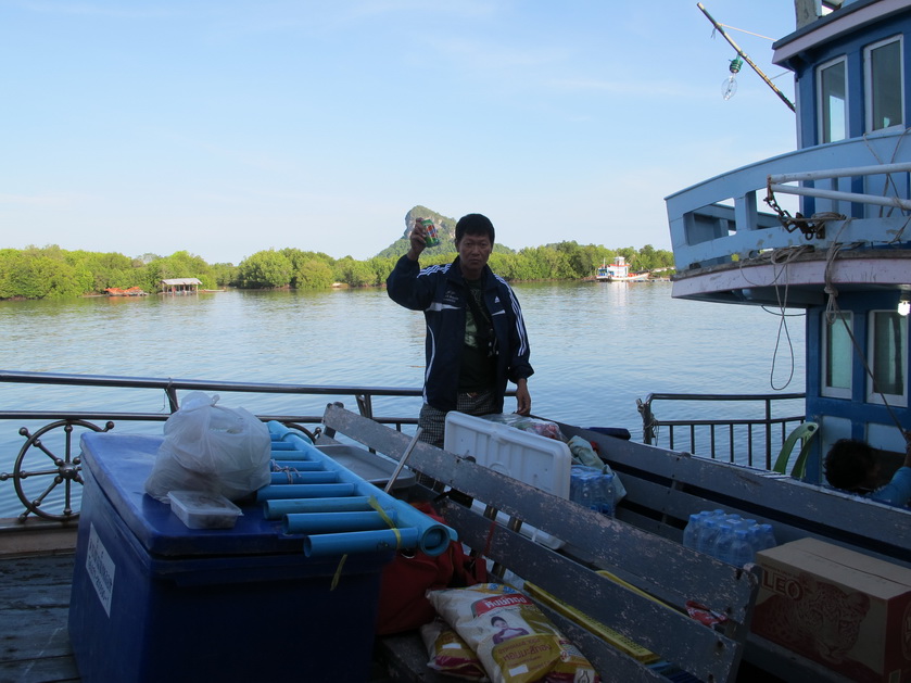 เก็บตก