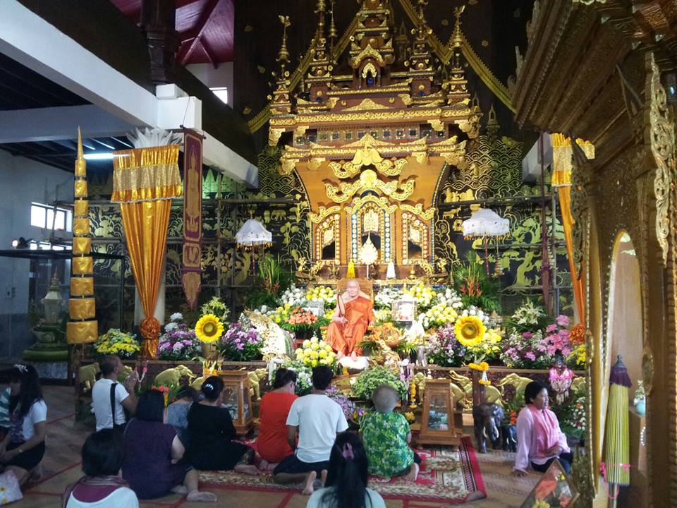  [b]ขอพรหลวงพ่ออุตมะ ดลบันดาลให้ทุกท่านประสพแต่ความสุขความเจริญปราศจาคโรคภัยทั้งหลายทั้งปวง และประกอ