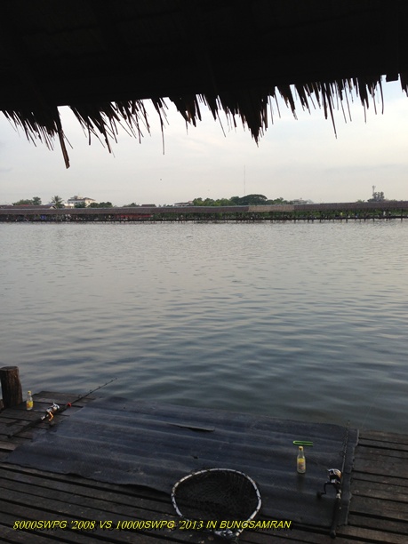 ตัดมาตอนเช้าเลยนะครับ พึ่งตื่น บรรยากาศดีจริงๆครับ

 :cheer: :cheer: :cheer: