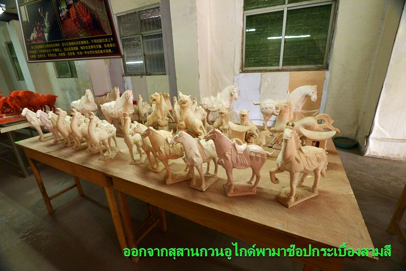 ..........ชมขั้นตอนการลงสีก่อนเผาอีกหลายครั้ง

[q][i]อ้างถึง: IsSuE` posted: 02-06-2556, 21:45:40[