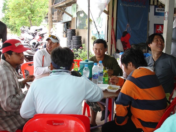 ช่วงพัก มาวางแผน กันใหม่