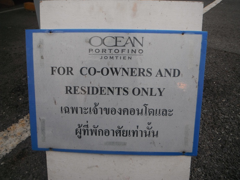 ป้ายห้ามเยอะเกิ๊น :laughing: :laughing: