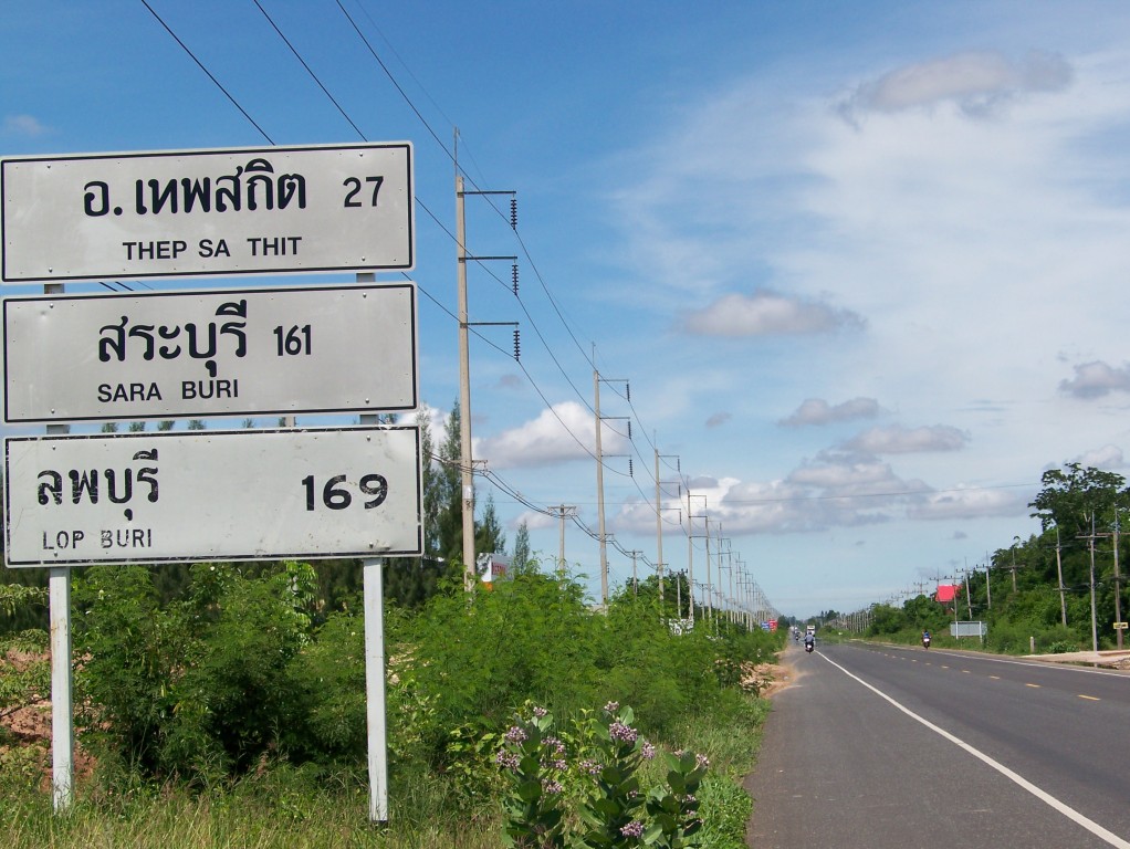 ไปไหนดีน้อ อิอิ :grin: :grin: :grin: :grin: :grin: :grin: :grin: :grin: :grin: :grin: