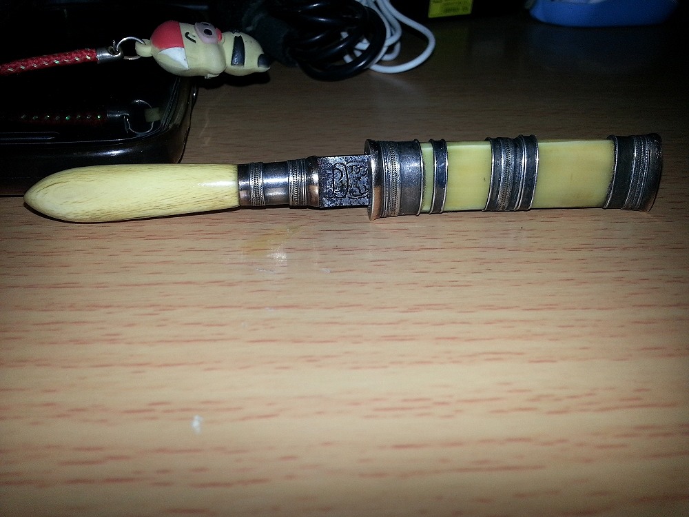  :grin: :grin:  มีดได้เปล่า 