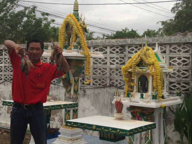 ณ.ที่เกิดเหตุ