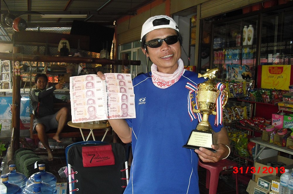 ตกเย็นได้รางวัลปลาพิกัด รางวัลที่ 3 ได้รางวัล 1000 บาทงงเลย