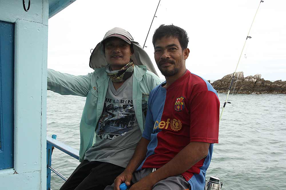 จัดไปหล่อๆ :cool: