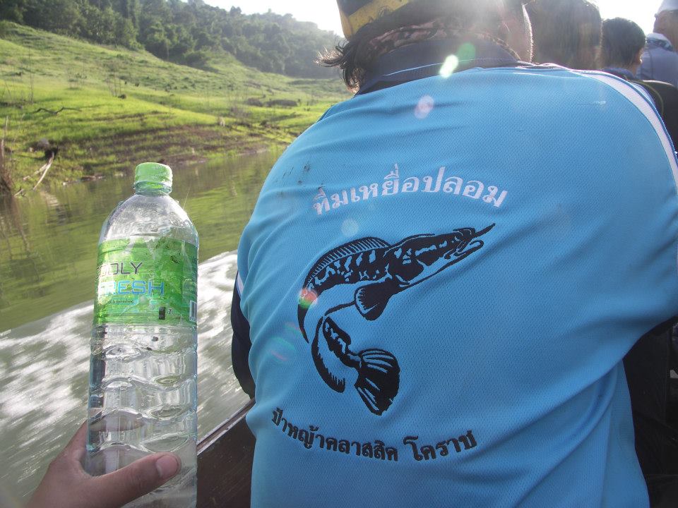เสื้อสวยนะ  :laughing: :laughing: :laughing: