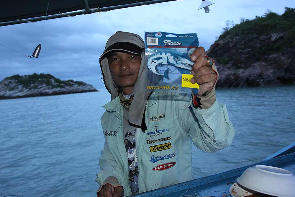 พี่โอ๋การันตีว่าสายผ่านครับ  ฟันธง  :smile: :smile: :smile: :smile: