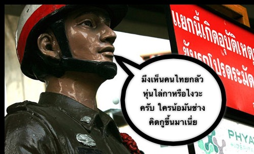 1.พฤติกรรมเรียนรู้แบบแฮบบิชูเอชัน (Habituation) 
เป็นพฤติกรรมที่สัตว์หยุดตอบสนองต่อสิ่งเร้าเดิม แม้