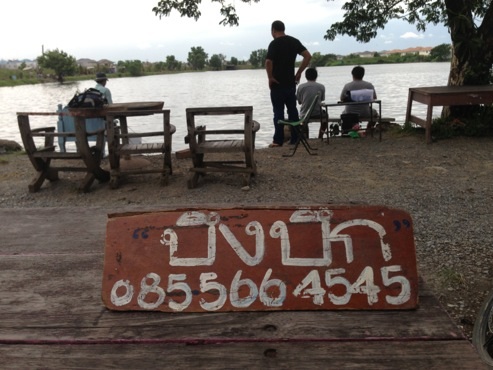 ขอบคุณทุกท่านที่ติดตามชมนะครับ :love: :love: :love: