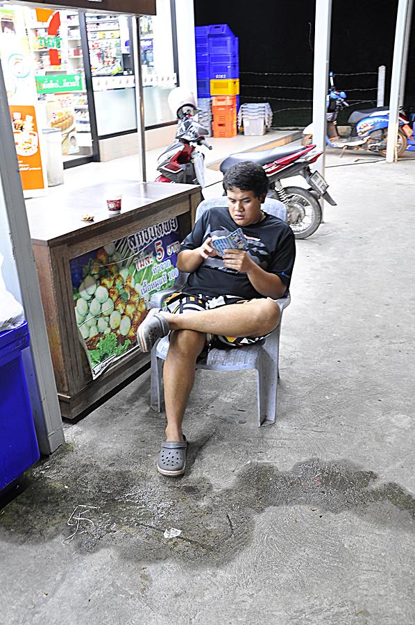 Check in ก่อน ว่าถึงแล้ว  :laughing: :laughing: :laughing: