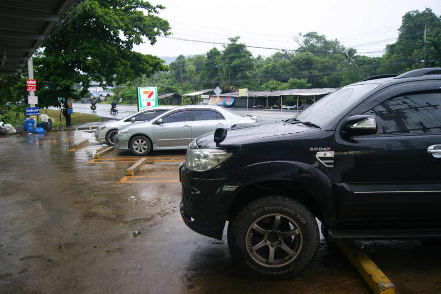 ฝนตกตลอดการเดินทางในช่วงเช้าครับ :smile: :smile: :smile: :smile: