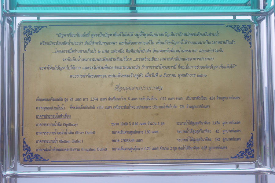 ลองๆอ่านประวัติกันดูนะครับ  :smile: :smile: :smile: :smile: :smile: :smile: :smile: