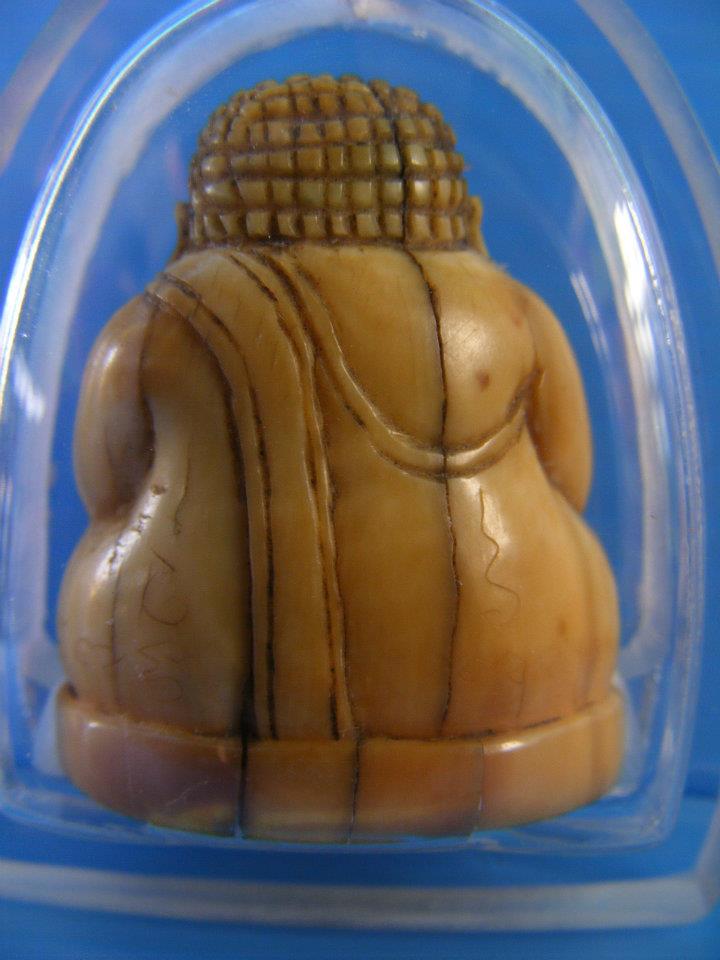 อันนี้ด้านหลัง.....