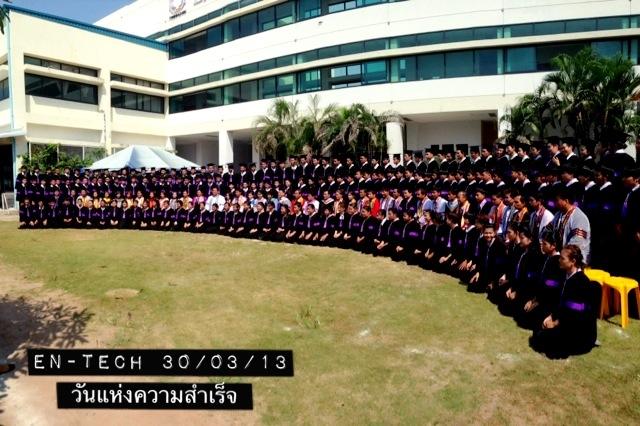 จบแระ ปวช.ปี 3  :sick: :sick: :sick: :sick: :sick: