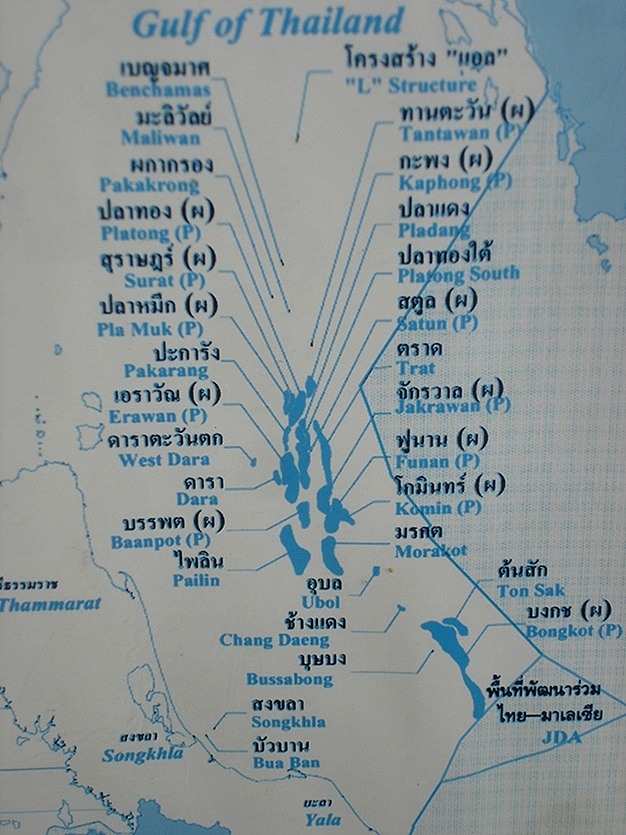 [q][i]อ้างถึง: tapaenthong posted: 03-07-2556, 21:29:40[/i]

[q][i]อ้างถึง: vnsurin posted: 03-07-