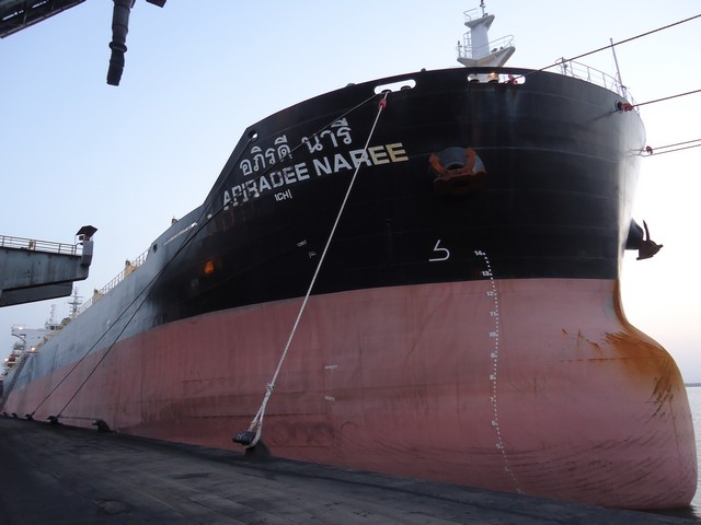 ตกปลารอบโลก3 กับเรือสินค้า M.V. APIRADEE NAREE