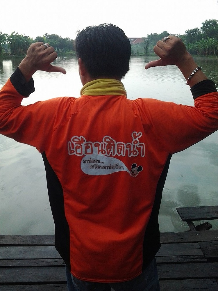 ผมนัส(ออลบลู)ขอขอบคุณทุกท่านที่เข้าร่วมงานมีทติ้งครั้งนี้มากๆ

ขอฝากบ่อนี้ไว้เป็นตะวเลือกด้วยนะครั