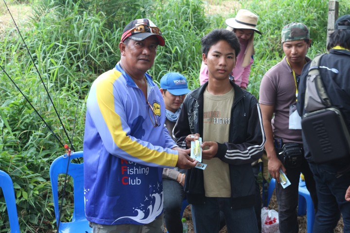 รางวัลพิเศษ ปลอบใจ
 ขอขอบคุณเหยื่อจาก พี่อู๊ดดี้ Udy และ พี่กุ๋ย Tiger lure ที่เข้ามาร่วมงาน พร้อมส