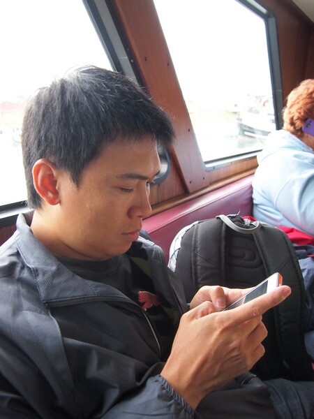 รายงาน ผบ ตลอด