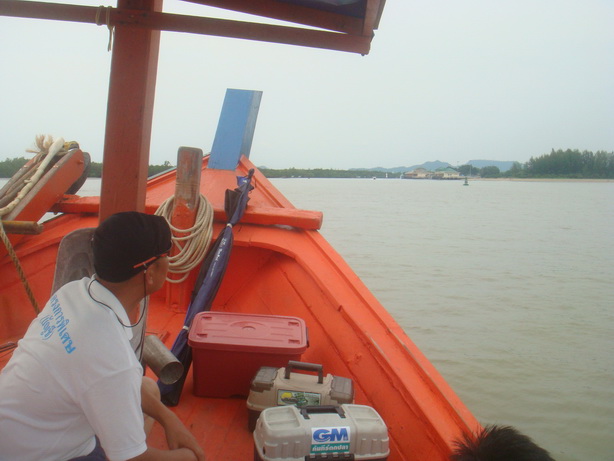 เห็นท่าเรือไม่ไกล
